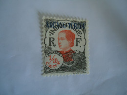 INDOCHINE    MLN   KUANG  TCEAOU  OVERPRINT STAMPS - Autres & Non Classés