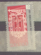Postzegels > Europa > Polen > 1944-.... Republiek > 1961-70 > Gebruikt  No. 1901 (12024) - Oblitérés