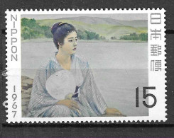 GIAPPONE - 1967 - SETTIMANA FILATELICA - NUOVO MNH** (YVERT 866 - MICHEL 963) - Unused Stamps