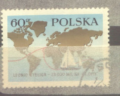 Postzegels > Europa > Polen > 1944-.... Republiek > 1961-70 > Gebruikt  No. 1919 (12025) - Oblitérés