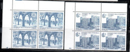 ITALIA REPUBBLICA ITALY 2000 SCUOLE D'ITALIA SCHOOLS UNIVERSITÀ DEGLI STUDI DI CAMERINO CALABRIA SERIE QUARTINA SET MNH - 1991-00:  Nuovi