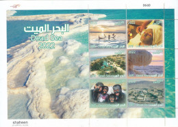 Stamps Jordan 2022  DEAD SEA Mini Sheet MNH #10 - Jordania