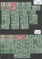 2 SERIES DE  TIMBRES BELGIQUE  PU 74/95XX  + PU 74/95X  PUBLICITES - Otros & Sin Clasificación