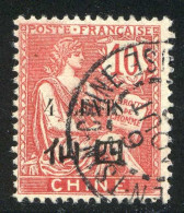 REF 080 > CHINE < N° 76 Ø Oblitéré < Ø Used > Type Mouchon - Oblitérés