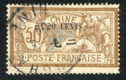 REF 080 > CHINE < N° 80 Ø Oblitéré < Ø Used > Type Merson - Oblitérés