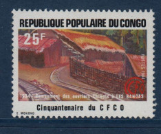 Congo, **, Yv 735, Mi 960, SG 951, Les Bandas, Campement Des Ouvriers Du Chemin De Fer, - Nuovi