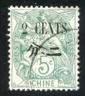 REF 080 > CHINE < N° 83 Ø Oblitéré < Ø Used > Type Blanc - Gebruikt