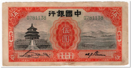 CHINA,5 YUAN,1931,P.70b,FINE,FEW SMALL TEARS - China
