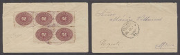 MEXICO. 1887 (29 July). Villa Juarez - Mina. Via Monterrey (29 July). Mns Urgente Reverse Multifkd 2c Dark Red Block Of  - México