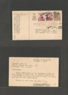 PHILIPPINES. 1946 (7 Oct) Manila - USA, Chicago, Ill. 2c Brown Stat Card + 2 Adtls VICTORY Ovptd Issue. Fine Comercial P - Filipinas