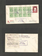 PHILIPPINES. 1944 (July 10) Japanese Occupation. Manila Local Signed Registered Ovptd Stationary Envelope Incl Block 10  - Filippine