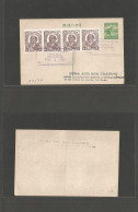 PHILIPPINES. 1945 (1 Feb) Late Japanese Occup Usage. 2y Green Stat Card + Adtl Strip Of Four 5s Bown Registration Cache. - Filippine