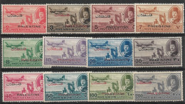 PALESTINE, Egyptian Occupation 1948 AIRMAIL MLH - Palestine