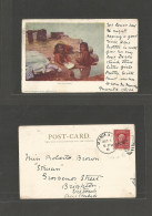 PHILIPPINES. 1906 (1 May) Manila - Australia, Victoria, Brighton. Rare Early Chronolitho Fkd Card: Girls By The River. - Philippines