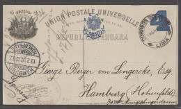 PERU - Stationery. 1897 (18 Jan). Lima - Germany (19 Feb). 4c Blue Stat Card. Fine Used. - Pérou