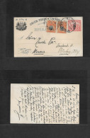 PERU - Stationery. 1920 (23 June) Lima - Germany, Olvenburg. 2c Red Stat Card + 2 Adtls, Cds. Long Text. Fine Used. - Pérou