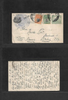 PERU - Stationery. 1921 (7 March) Lima - Germany, Olvenburg 1c Grey Green Stat Card + 2 Adtls, Cd + Colegio Nacional Shi - Pérou