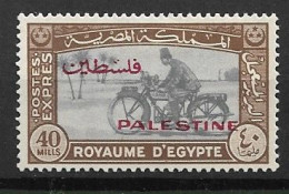 PALESTINE, Egyptian Occupation 1948 POST EXPRESS MLH - Palestine