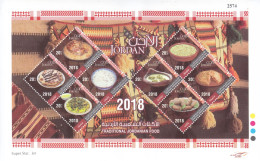 Stamps Jordan 2018 Gastronomy - Traditional Jordanian Food Mini Sheet MNH #12 - Jordanien