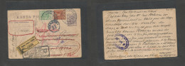 POLAND. 1919 (9 Dec) East Silesia, Bielitz - Egypt, Cairo (11 Jan 40) 15s Lilac + 2 Adtls Stat Card + Retour Red Oval CA - Sonstige & Ohne Zuordnung