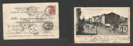 POLAND. 1900 (5 Nov) Pozdrowienie - Kiev, Ukraine (19 Nov) Fkd Photo Ppc. Seven Transits On Front. VF. - Sonstige & Ohne Zuordnung