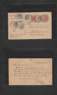 POLAND. 1922 (16 July) Bydoszcz - Germany, Dresden. 4ck Red Stat Card + 6 Adtls. Early Inflation Days. Fine. - Altri & Non Classificati
