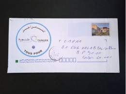 Maroc - Morocco - Marruecos - 2009 - Entier Postal Tanger - TTB - Maroc (1956-...)