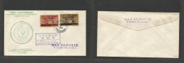 PHILIPPINES. 1943 (June 23) Japanese Occup. Manila Local Usage Censored + Ovptd Issues. Various Cachets. - Philippines