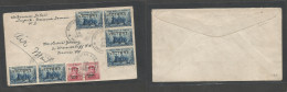 PHILIPPINES. 1946 (16 Apr) Guiuan, Samar - Meoria, PA. Air Multifkd Env. Victory Issue. 1 Peso Rate. Fine Village Origin - Filipinas