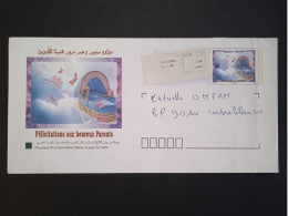 Maroc - Morocco - Marruecos - 2010 - Entier Postal Parents - TTB - Morocco (1956-...)