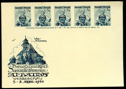 PRIVAT-POSTKARTE PP170 WIEN-ALT-SIMMERING Postfrisch 1951 - Cartoline