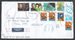 2015 BRAZIL Registered Cover To Georgia, Tbilisi - Lettres & Documents