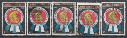 1962 CUBA Set Of 5 Used Stamps (Michel # 747) CV €2.50 - Oblitérés