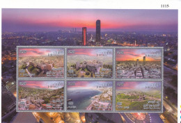 Stamps Jordan 2021 Jordan From The Sky Mini Sheet MNH #62 - Jordanien