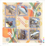 Stamps Jordan 2018 Adventure Tourism In Jordan Mini Sheet MNH #61 - Jordanien