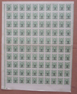 URSS - RUSSIE - Superbe Planche De 100 Timbres - Y&T N° 133 - Romanov 2 Kon Avec Surcharge 2 - Ungebraucht