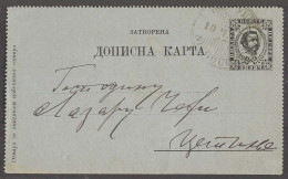 MONTENEGRO. 1901 (10 June). Niegoche - Cettigne. Reply Stat Letter Sheet With Proper Text Usage Arrival Cds. V Scarce 3n - Montenegro
