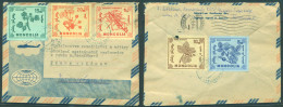 MONGOLIA. 1968. Air Multifkd Env To Czechoslovakia. Fine. - Mongolei