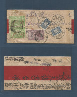 MONGOLIA. 1927. Kalgan - Lupin. Multifkd Overprinted Envelope.. + Taxed Chinesse P. Dues 5m + 10m Green Pair INVERTED OV - Mongolei