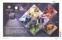 Stamps Jordan 2019 Launching Of Y1SAT - Jordan's First Miniature Satellit MNH#64 - Jordanien