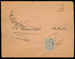 PERSIA. C.1898. Yv 95. Ispahan. Locally Fkd Env. Fine. - Iran