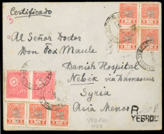 PARAGUAY. 1938. Registered To Syria. Yebros. Franked Envelope (9 Stamps). - Paraguay