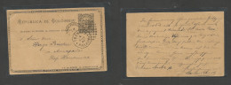 PANAMA. 1896 (4 April) Agenia Postal GPO - HONDURAS, Amapola. 2c Black Stat Card, Transito Cds Alongside. Rare Destinati - Panama