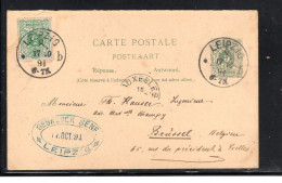 1891 ,5 C.sur Entier 5 C ,cachet Allemand " LEIPZIG " Tres Claire,carte Postal Reponse Retur A Bruxelles ,rare  #1578 - 1869-1888 Lion Couché