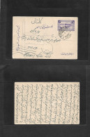 PERSIA. C. 1930s. Kirmanchain - Kachan. 25d Lilac Stat Card. - Iran