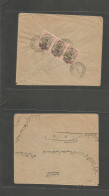 PERSIA. 1924 (18 March) Kazvin - Teheran (22 March) Controle 1922 Issue. Reverse Multifkd Env. Strip Of Three With VARIE - Iran