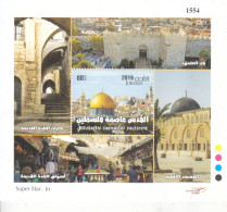 Stamps Jordan 2019 Jerusalem Capital Of Palestine Mini Sheet  MNH #65 - Jordanien