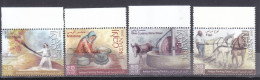 Stamps Jordan 2010 Farming Tools 2011 MNH #65 - Jordanien