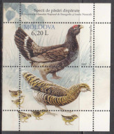 2007 Moldova Birds  Complete Set Of 1  MNH - Moldova