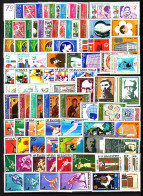 BULGARIA - 1979 - Anne Comp** - Mi 2746 / 2865 + Bl 85, 86, 88, 89, 90, 92, 93, 94, 96, 98, 99 MNH - Unused Stamps